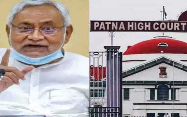 पटना हाईकोर्ट ने जातिगत जनगणना पर लगाई रोक