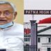 पटना हाईकोर्ट ने जातिगत जनगणना पर लगाई रोक