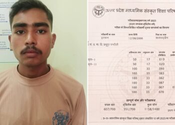 मुस्लिम छात्र ने टॉप किया उत्तर प्रदेश संस्कृत बोर्ड , 39 नंबर लाकर बना टॉपर