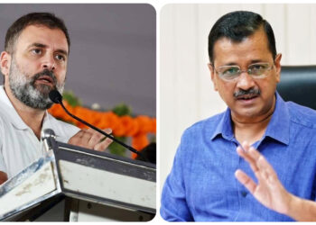 विपक्षी एकता बैठक के बाद आम आदमी पार्टी जॉइंट प्रेस कॉन्फ्रेंस में नहीं शामिल हुई, रार की अटकलें