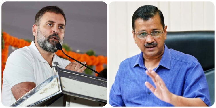 विपक्षी एकता बैठक के बाद आम आदमी पार्टी जॉइंट प्रेस कॉन्फ्रेंस में नहीं शामिल हुई, रार की अटकलें