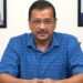 दिल्ली में दिनदहाड़े हुई लूट के बाद सीएम अरविंद केजरीवाल ने एलजी से मांगा इस्तीफा