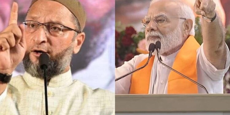 UCC पर असदुद्दीन ओवैसी, पीएम मोदी को अपनी सोच का सॉफ्टवेयर बदलना चाहिए