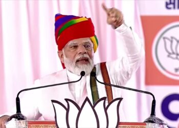 पीएम ने कहा कि कांग्रेस का एक ही मतलब लूट की दुकान और झूठ का बाजार