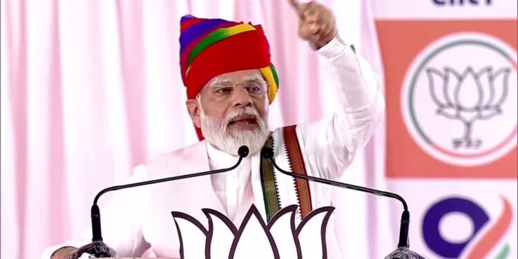 पीएम ने कहा कि कांग्रेस का एक ही मतलब लूट की दुकान और झूठ का बाजार