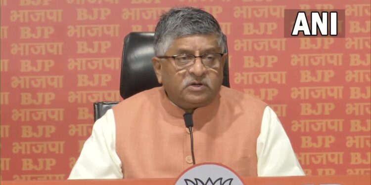 सरनेम मामले में माफी मांग ली होती, तो यह खत्म हो गया होता: रविशंकर प्रसाद