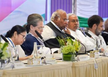 बेंगलुरु में विपक्षी एकता बैठक के बाद विपक्ष को मिला नया नाम, UPA की जगह INDIA होगा