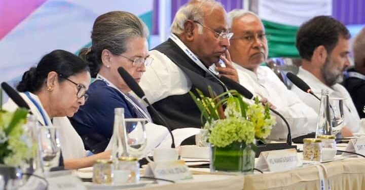 बेंगलुरु में विपक्षी एकता बैठक के बाद विपक्ष को मिला नया नाम, UPA की जगह INDIA होगा