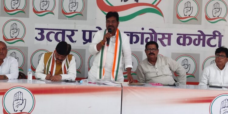INDIA’’ गठबंधन दृढ़ संकल्पित है संविधान में निहित भारत के विचार की रक्षा के लिए: बृजलाल खाबरी