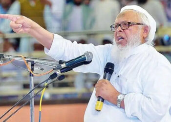 समान नागरिक संहिता मुसलमानों के लिए अस्वीकार्य है: मौलाना अरशद मदनी