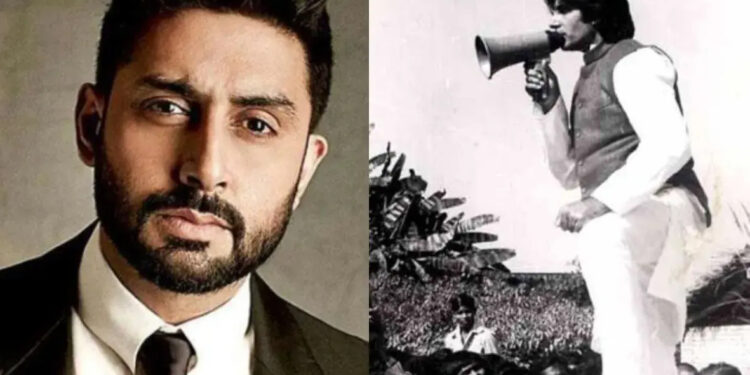 अभिनेता अभिषेक बच्चन कर सकते हैं राजनीति में एंट्री, पिता भी लड़ चुके हैं चुनाव