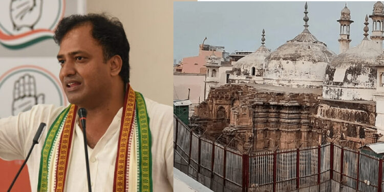 ज्ञानवापी पर फैसला पूजा स्थल अधिनियम 1991 का उल्लंघन: शाहनवाज़ आलम