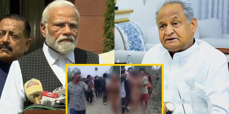 पीएम मोदी की लापरवाही के चलते आज मणिपुर में सबकुछ हो रहा है: CM अशोक गहलोत
