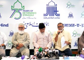 नफरती माहौल देश के लिए नुकसानदायक: जमाअत-ए-इस्लामी हिन्द