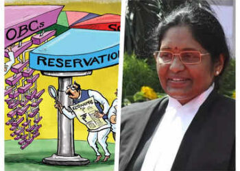 जस्टिस रोहिणी आयोग ने राष्ट्रपति को सौपी रिपोर्ट, ओबीसी महासभा ने जताया ऐतराज