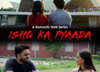 बिजनौर का बेटा फिल्म अदाकारी में कर रहा है जिले का नाम रोशन