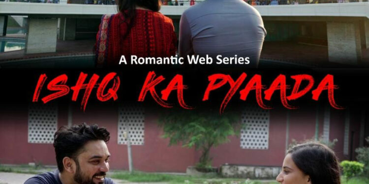 बिजनौर का बेटा फिल्म अदाकारी में कर रहा है जिले का नाम रोशन