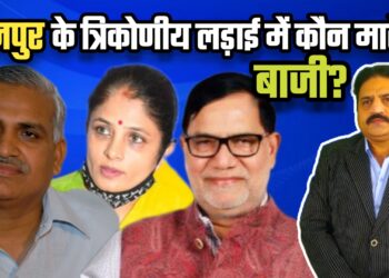 जौनपुर के त्रिकोणीय लड़ाई में कौन मारेगा बाजी? | आग़ा खुर्शीद खान। मुस्लिम टुडे