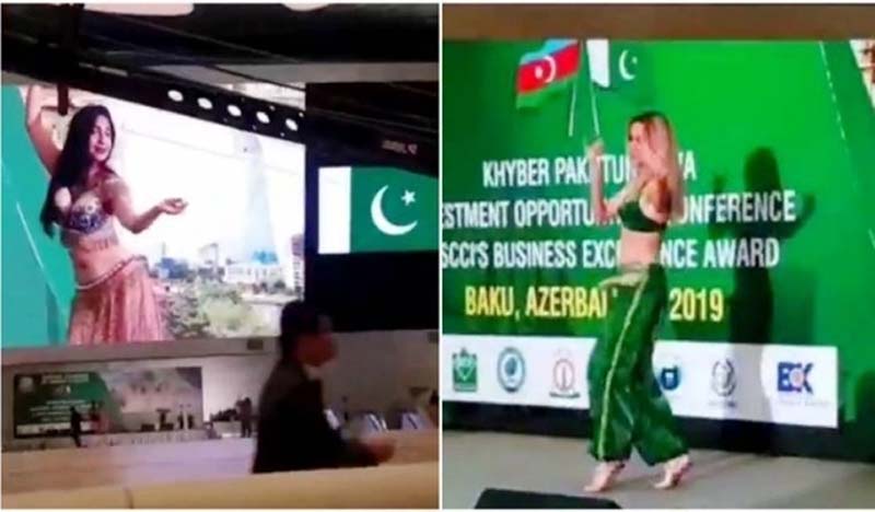 سرمائےداروں کو لبھانے کے لئے پاکستان نے کروایا بیلی ڈانس