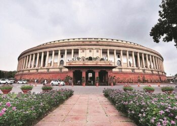 پارلیمنٹ کا سرمائی اجلاس