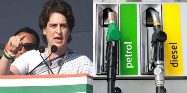 ڈیزل – پٹرول کے دام گھٹانے پر پرینکا گاندھی کا طنز ، دل سے نہیں، ڈر سے نکلا فیصل
