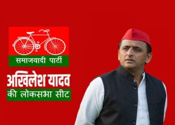 سماجوادی پارٹی کے سربراہ اکھلیش نے کیا پلٹ وار