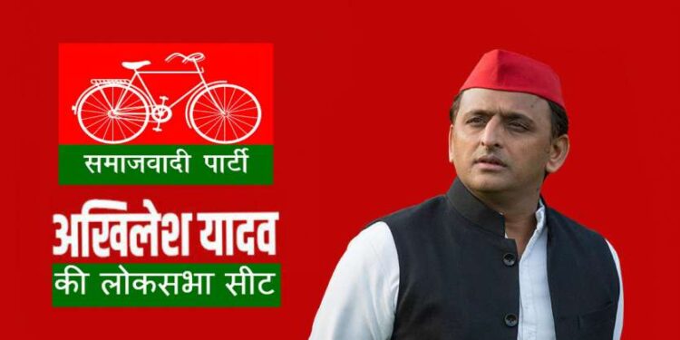 سماجوادی پارٹی کے سربراہ اکھلیش نے کیا پلٹ وار