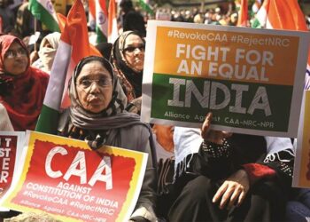 سی اے اے کے خلاف تحریک از سرنو شروع ہوگی؟