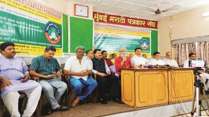 کسان آندولن کا ایک سال مکمل ، کامیابی کا جشن