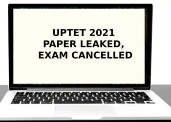 یوپی ٹی ای ٹی 2021 کا پرچہ آئوٹ، امتحان رد