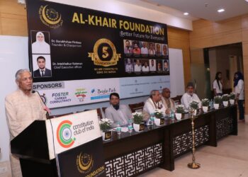 ضرورتمندوں کی مدد کر نا ہماری اہم ذمہ داری:رام داس اٹھاولے