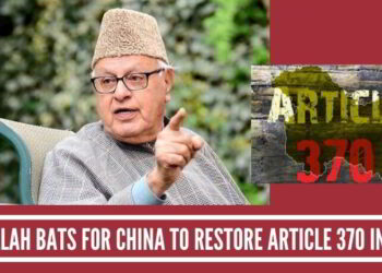 دفعہ370 کی بحالی کے لیے قربانی بھی دینی پڑے تو گریز نہیں کیا جائے گا: ڈاکٹر فاروق عبد ﷲ
