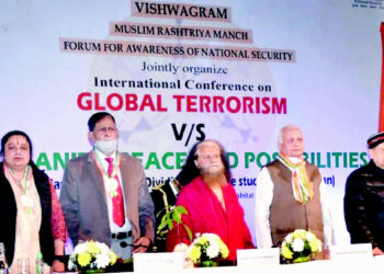 قرآن کریم کی صحیح تعلیمات پر عمل پیرا ہونا ضروری: عارف محمد خان