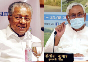 کیرالہ سب سے امیر بہار سب سے غریب