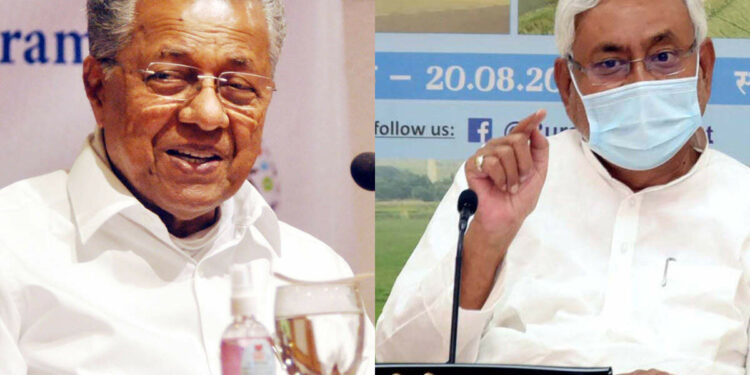 کیرالہ سب سے امیر بہار سب سے غریب