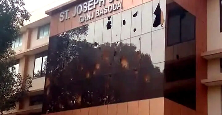 مدھیہ پردیش کے مشنری اسکول میں توڑ پھوڑ معاملے میں 11 گرفتار