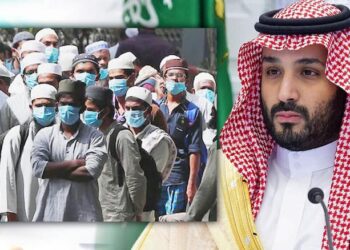 سعودی عرب میں تبلیغی جماعت پر پابندی کا انتباہ