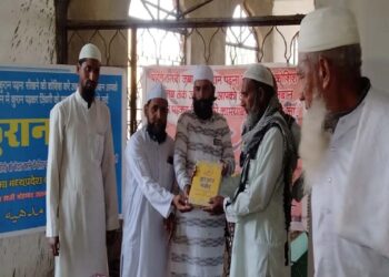 علمائے دین کے شہر بھوپال میں مسلمانوں کی بڑی آبادی عربی زبان میں قران پڑھنے سے محروم