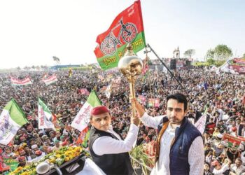 میرٹھ میں اکھلیش یادو اور جینت چودھری نے جم غفیر سے خطاب کیا اور بی جے پی کو سخت جواب دیا