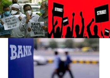 بینک ہڑتال کو بجلی انجینئروں کی حمایت