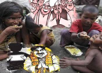 ملک میں لاکھوں بچے غذائی قلت کا شکار،ذمہ دار کون؟