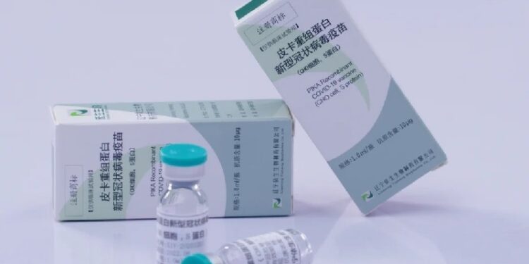 ملک میں کووڈ ویکسین لینے والوں کی تعداد 124.96 کروڑ سے متجاوز