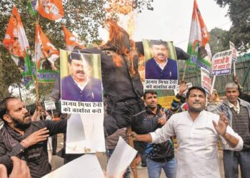 اجے مشرا کی برطرفی کے مطالبہ میں شدت ، جگہ جگہ احتجاج