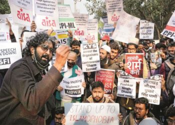 دھرم سنسد کی نفرت کیخلاف امن پسندوں کا احتجاج