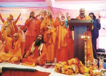 اشتعال انگیزی قومی سلامتی کیلئے خطرہ ہے