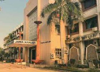 جامعہ ہمدرد میں ’میگا جاب فیئر‘22 دسمبر کو