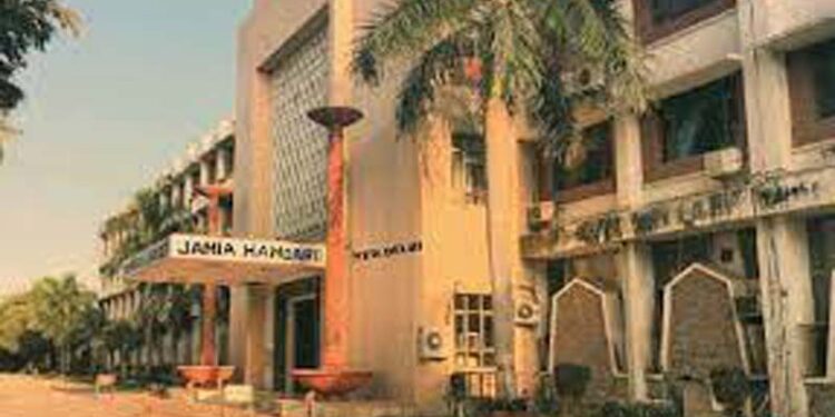 جامعہ ہمدرد میں ’میگا جاب فیئر‘22 دسمبر کو