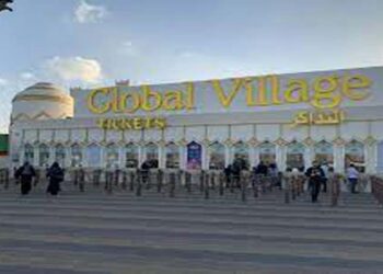 غیرشائستہ زبان قابل افسوس