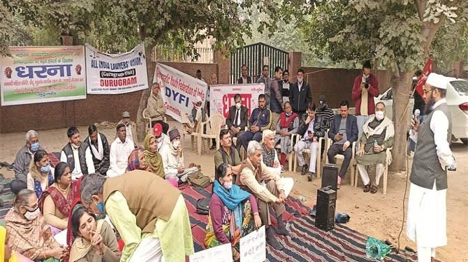 گروگرام میں سماجی تنظیموں کا مسلمانوں کےساتھ اظہارِ یکجہتی