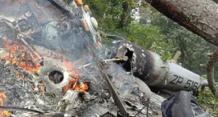 فضائیہ کے حادثہ کا شکار ہیلی کاپٹر کابلیک باکس ملا